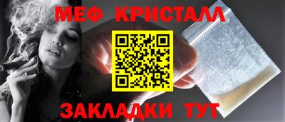 амф Коммунар