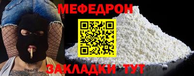 ALPHA-PVP Конаково