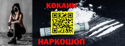 амф Коммунар