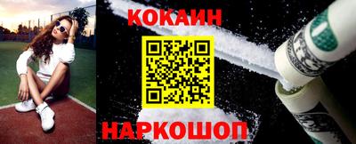 амф Коммунар