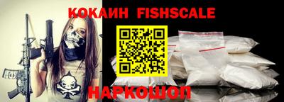 амф Коммунар