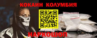 прущая мука Комсомольск-на-Амуре