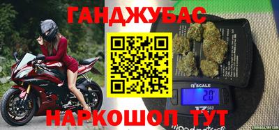 амф Коммунар