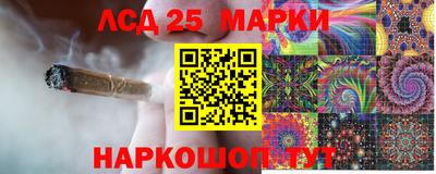ALPHA-PVP Конаково