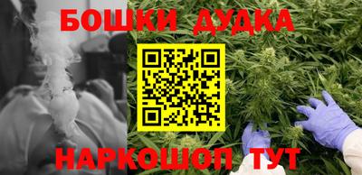ALPHA-PVP Конаково
