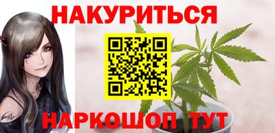 прущая мука Комсомольск-на-Амуре