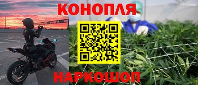 ALPHA-PVP Конаково