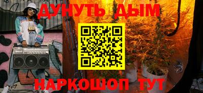 ALPHA-PVP Конаково