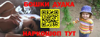 амф Коммунар