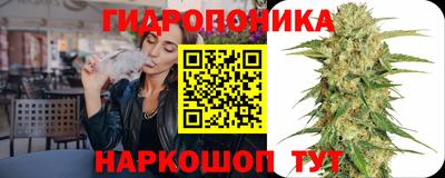 ALPHA-PVP Конаково
