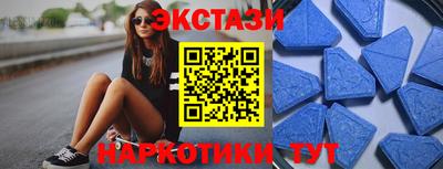 ALPHA-PVP Конаково