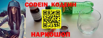 амф Коммунар