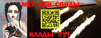 прущая мука Комсомольск-на-Амуре