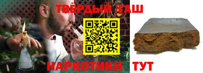 амф Коммунар
