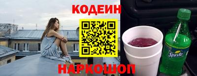 амф Коммунар