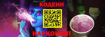 прущая мука Комсомольск-на-Амуре