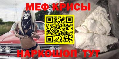 ALPHA-PVP Конаково